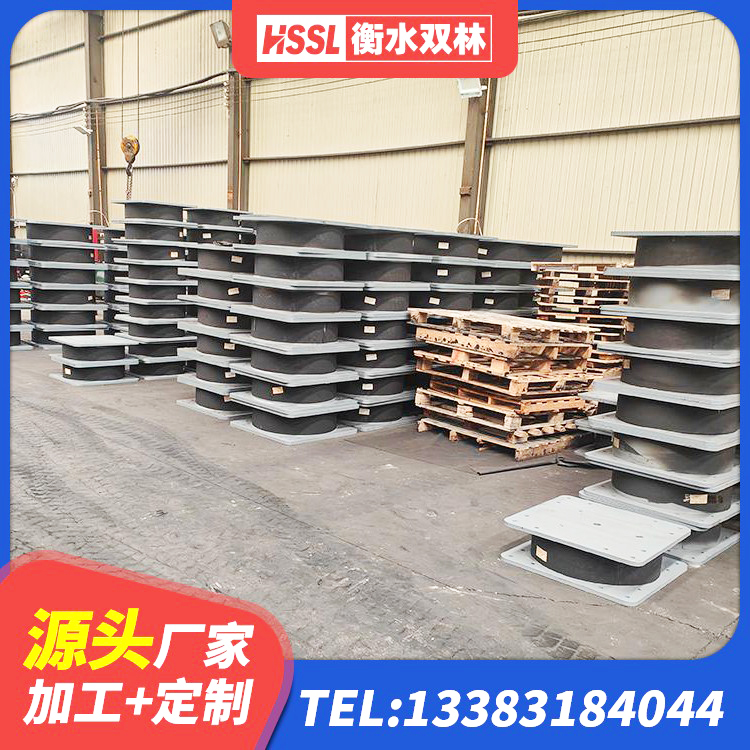 绥化房屋抗震橡胶隔震支座 绥化LNR1200天然橡胶隔震支座什么价格 绥化建筑铅芯防震支座厂商源头工厂 绥化LNR600建筑隔震支座生产加工