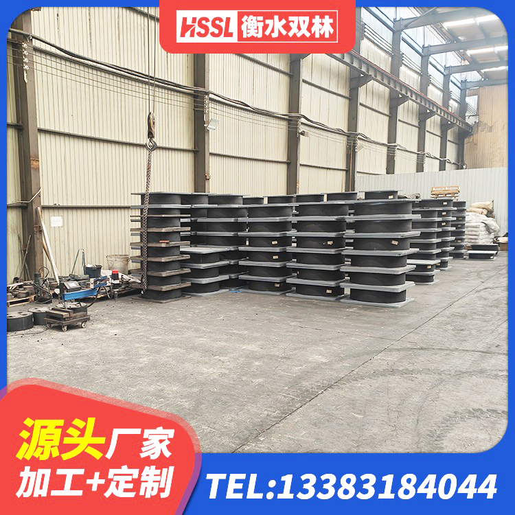 绥化厚叠层隔震支座源头工厂 绥化隔震支座LRB700生产厂家 绥化LNR1000隔震支座生产加工 绥化橡胶隔震支座多少钱-个