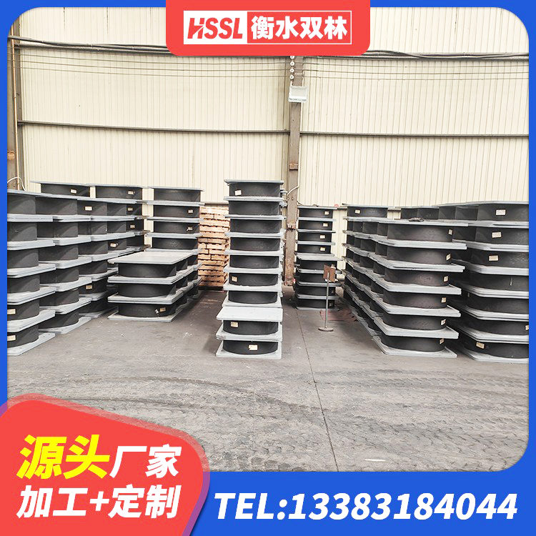 绥化防震支座 绥化天然橡胶隔震支座什么价格 绥化建筑铅芯抗震支座厂家 绥化建筑隔振支座厂家 - 第8张