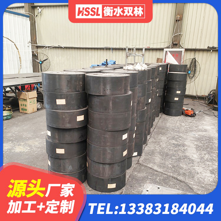 绥化建筑受力的隔震支座厂家 绥化隔震支座加工源头工厂 绥化钢结构建筑用隔震支座厂家电话 绥化建筑隔震支座LRB700生产厂家 - 第8张