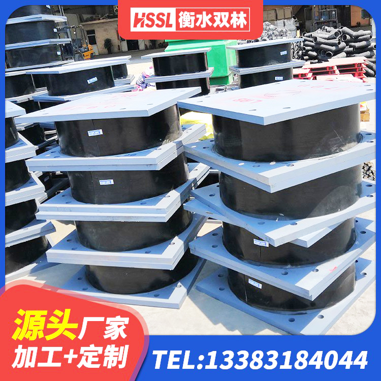 绥化HDR700高阻尼隔震支座 绥化铅芯隔震支座哪里便宜 绥化减震隔震支座什么价格 绥化建筑高阻尼隔震支座HDR600 - 第5张