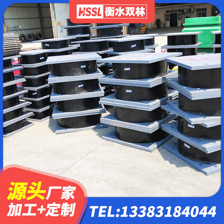 绥化厚叠层隔震支座源头工厂 绥化隔震支座LRB700生产厂家 绥化LNR1000隔震支座生产加工 绥化橡胶隔震支座多少钱-个 - 第6张