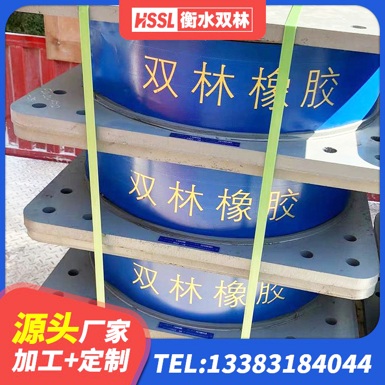 绥化LNR橡胶隔震支座D420厂家 绥化建筑橡胶支座 绥化LRB800橡胶隔震支座厂家 绥化HDR高阻尼橡胶隔震支座厂家 - 第6张