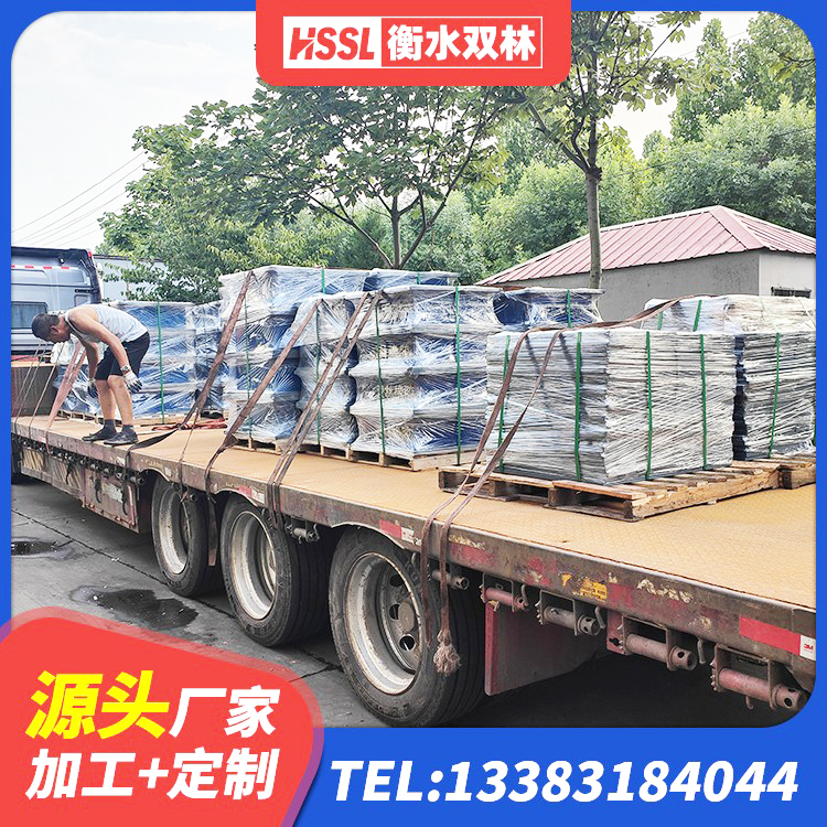 绥化高阻尼隔震支座(HDR)厂家电话 绥化建筑房子减震支座厂家 绥化LRB橡胶隔震支座500厂家 绥化LNR固定支座厂家电话 - 第2张