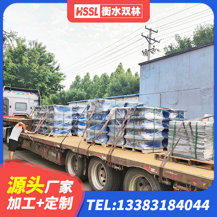 绥化高阻尼隔震支座(HDR)厂家电话 绥化建筑房子减震支座厂家 绥化LRB橡胶隔震支座500厂家 绥化LNR固定支座厂家电话