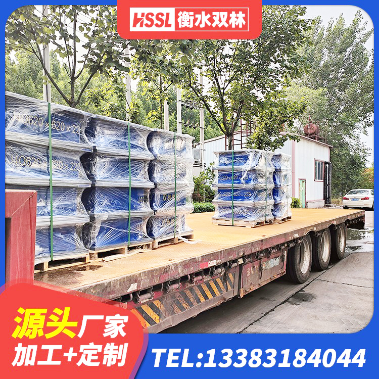 绥化防震支座 绥化天然橡胶隔震支座什么价格 绥化建筑铅芯抗震支座厂家 绥化建筑隔振支座厂家