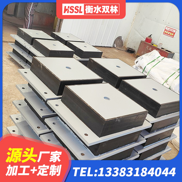 绥化LNR橡胶隔震支座D420厂家 绥化建筑橡胶支座 绥化LRB800橡胶隔震支座厂家 绥化HDR高阻尼橡胶隔震支座厂家 - 第3张