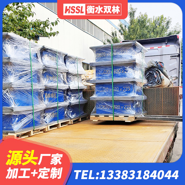 绥化铅芯隔震支座厂商 绥化铅芯叠层隔震支座 绥化橡胶楼梯支座 绥化建筑隔震支座橡胶隔震支座厂家 - 第2张