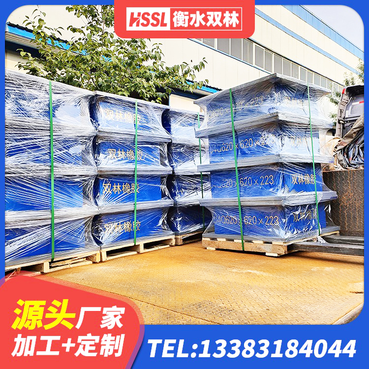 绥化建筑隔振支座 绥化LNR400橡胶支座厂家 绥化橡胶隔震支座生产生产厂家 绥化橡胶抗震支座生产厂家 - 第6张