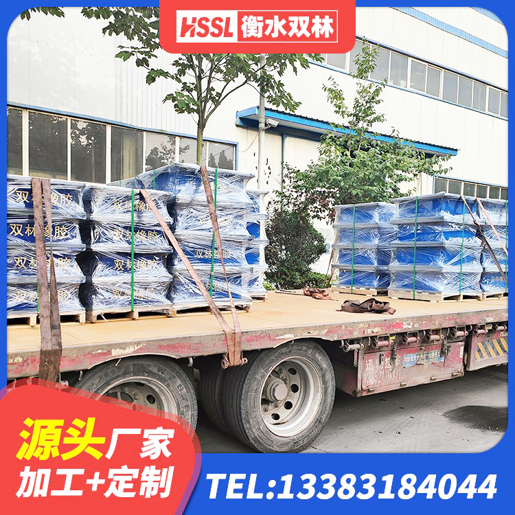 绥化隔震支座LRB厂家 绥化HDR700支座源头工厂 绥化LNR900隔震支座厂家电话 绥化LNR700支座厂家 - 第10张