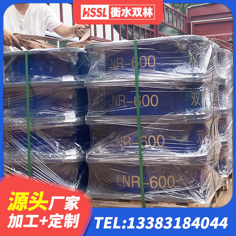 绥化隔震支座LRB厂家 绥化HDR700支座源头工厂 绥化LNR900隔震支座厂家电话 绥化LNR700支座厂家 - 第6张