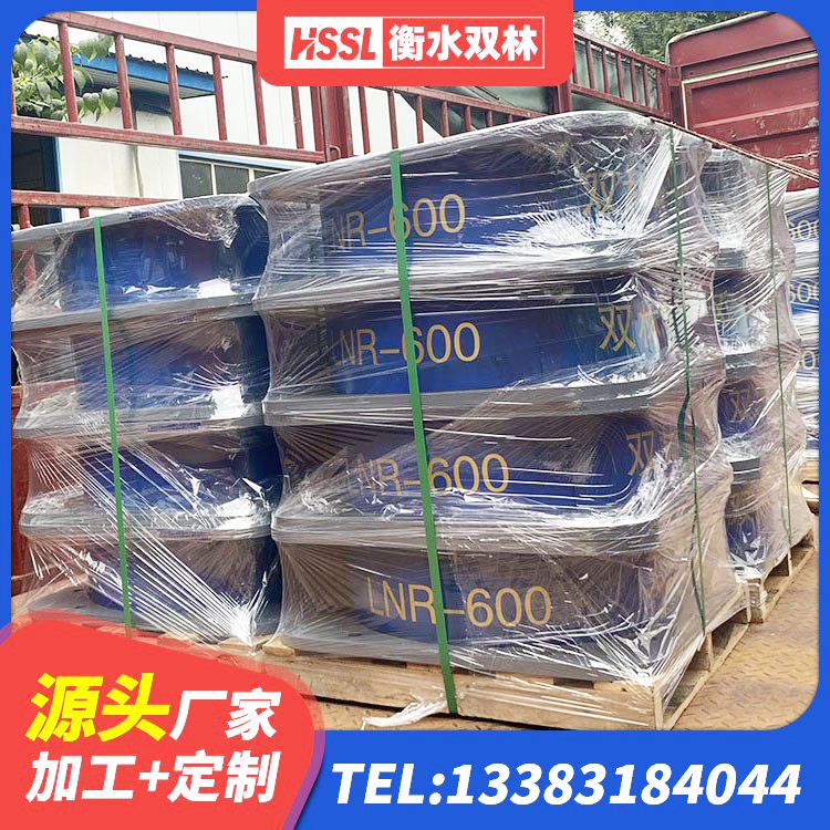 绥化橡胶抗震支座工厂生产厂家 绥化LNR1200建筑隔震支座源头工厂 绥化LNR700橡胶隔震支座什么价格 绥化LRB1100橡胶隔震支座源头工厂 - 第4张