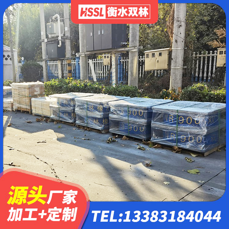绥化铅芯防震支座厂商源头工厂 绥化LNR1300橡胶隔震支座什么价格 绥化建筑隔振橡胶隔震支座源头工厂 绥化楼房建筑隔震支座厂商