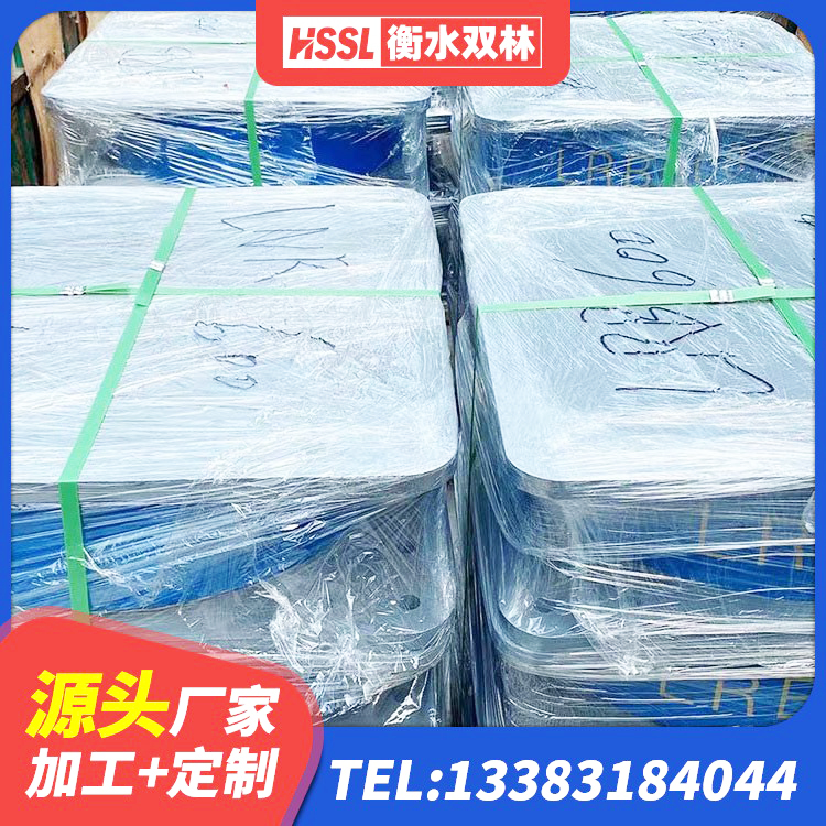 绥化建筑铅芯橡胶隔震支座厂商 绥化LRB500铅芯橡胶隔震支座源头工厂 绥化LNR隔震支座600(II型)生产厂家 绥化LRB1400铅芯橡胶隔震支座生产厂家 - 第6张