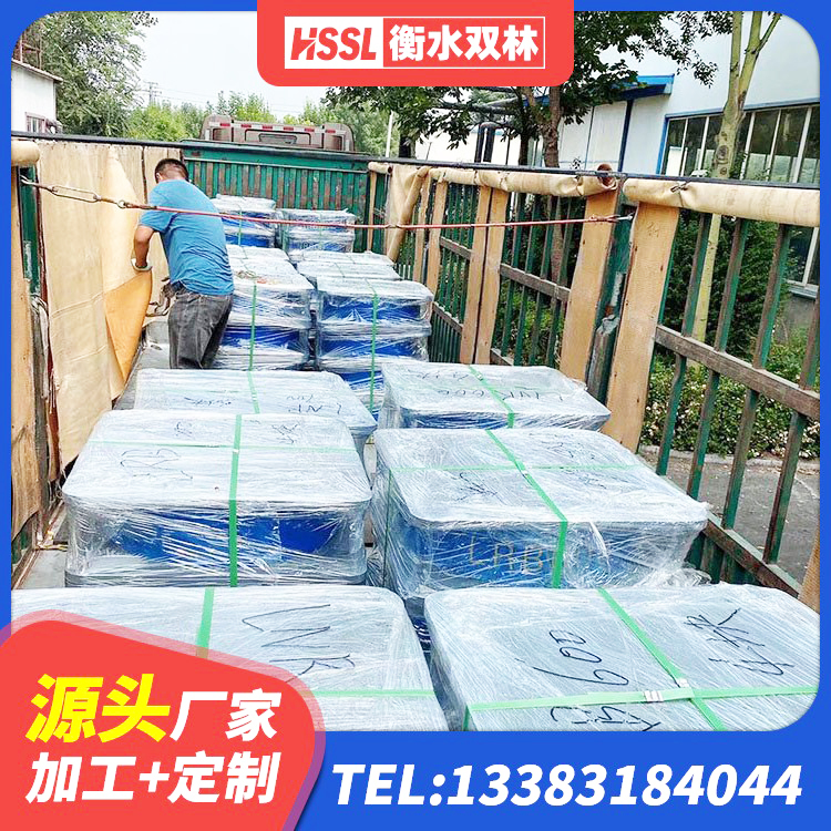 绥化建筑高阻尼减震橡胶隔震支座厂家 绥化LNR隔震支座500厂家 绥化抗震固定支座源头工厂 绥化HDR600橡胶隔震支座 - 第2张