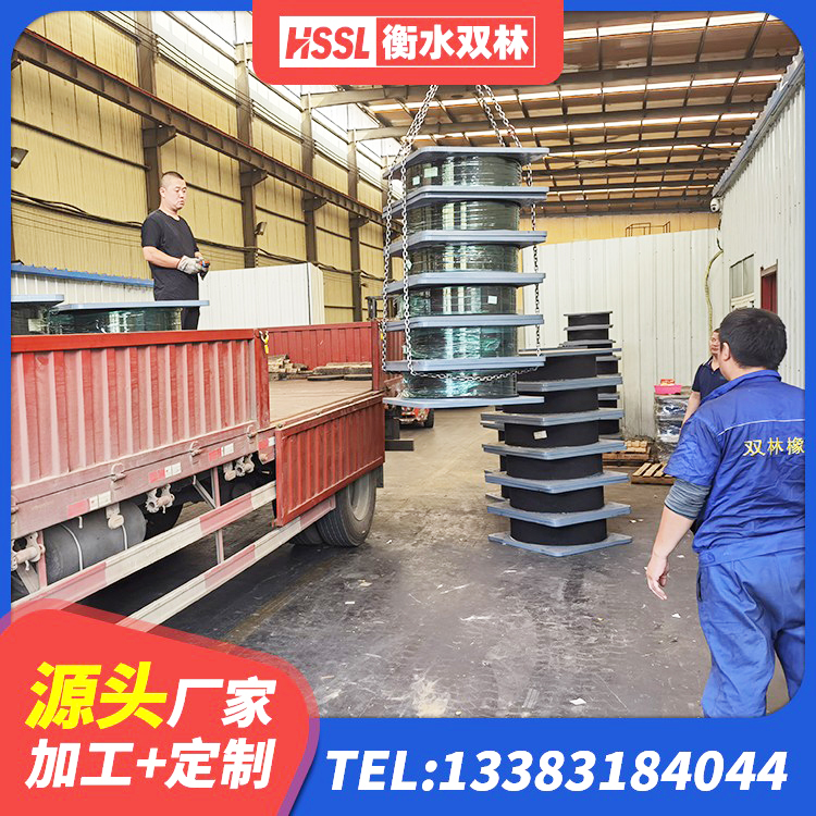 绥化LNR橡胶隔震支座D420厂家 绥化建筑橡胶支座 绥化LRB800橡胶隔震支座厂家 绥化HDR高阻尼橡胶隔震支座厂家