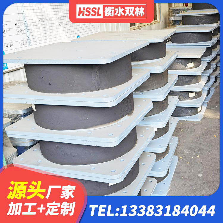 绥化LRB300隔震支座厂家 绥化LNR橡胶隔震支座D500生产厂家 绥化LNR800橡胶支座源头工厂 绥化LRB隔震支座1500厂家 - 第3张