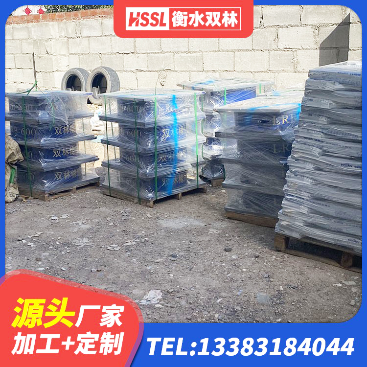 绥化学校隔震支座厂家 绥化建筑分散力型橡胶隔震支座厂家 绥化LNR900橡胶隔震支座厂家电话 绥化HDR1100隔震支座源头工厂 - 第6张
