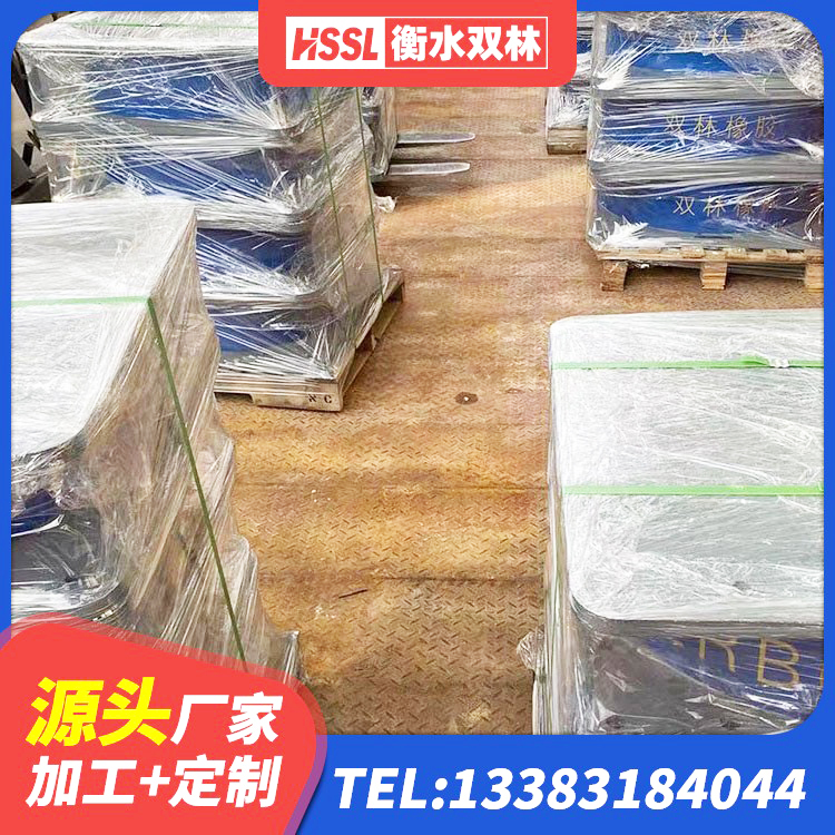 绥化建筑铅芯橡胶隔震支座厂商 绥化LRB500铅芯橡胶隔震支座源头工厂 绥化LNR隔震支座600(II型)生产厂家 绥化LRB1400铅芯橡胶隔震支座生产厂家 - 第5张