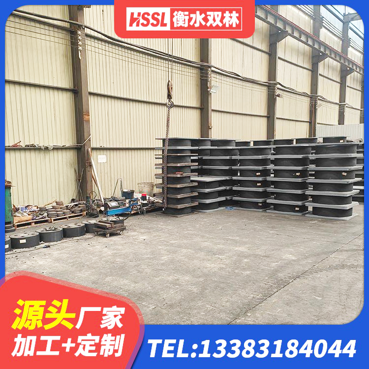 绥化LNR橡胶隔震支座D420厂家 绥化建筑橡胶支座 绥化LRB800橡胶隔震支座厂家 绥化HDR高阻尼橡胶隔震支座厂家 - 第5张