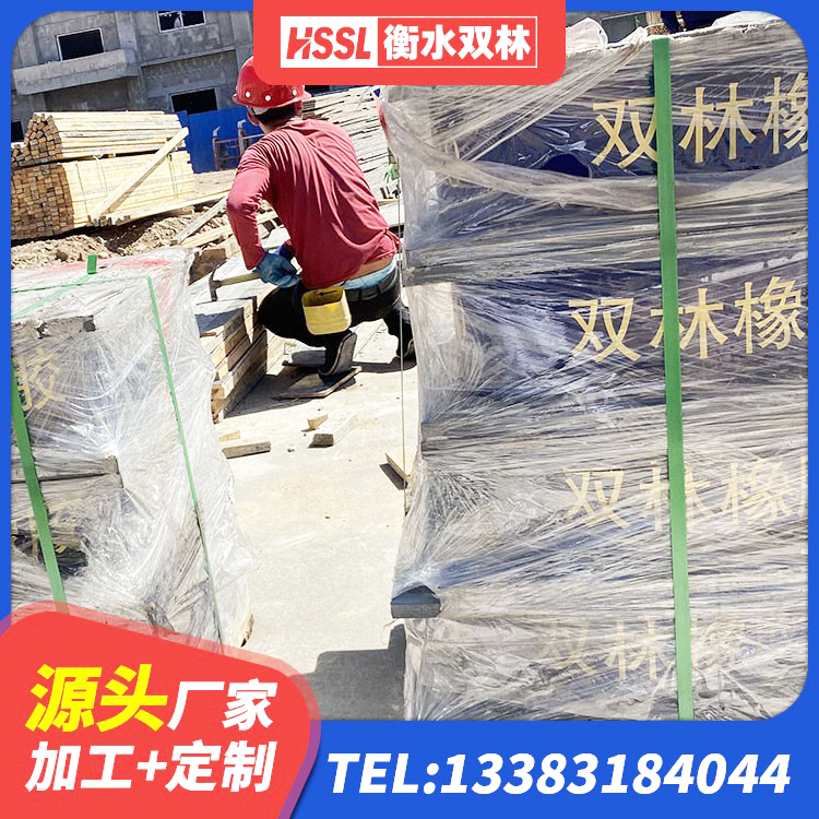 绥化建筑隔震支座供应商源头工厂 绥化LRB600铅芯隔震支座多少钱 绥化隔震支座定制源头工厂 绥化建筑隔震支座LNR800生产厂家