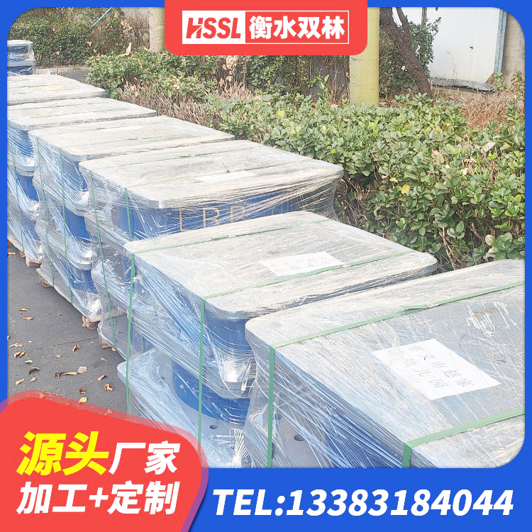 绥化厚叠层隔震支座源头工厂 绥化隔震支座LRB700生产厂家 绥化LNR1000隔震支座生产加工 绥化橡胶隔震支座多少钱-个 - 第4张