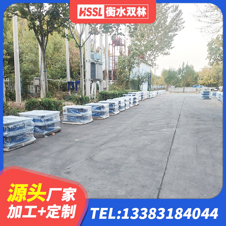 绥化建筑隔震支座供应商源头工厂 绥化LRB600铅芯隔震支座多少钱 绥化隔震支座定制源头工厂 绥化建筑隔震支座LNR800生产厂家 - 第7张