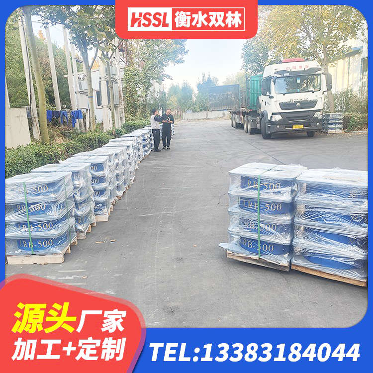 绥化铅芯隔震支座厂商 绥化铅芯叠层隔震支座 绥化橡胶楼梯支座 绥化建筑隔震支座橡胶隔震支座厂家 - 第6张