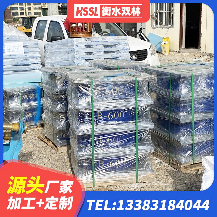 绥化天然橡胶隔震支座厂家 绥化HDR550支座生产厂家 绥化LRB900橡胶隔震支座生产厂家 绥化LNR橡胶隔震支座D420多少钱 - 第4张